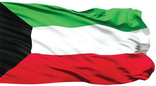 اين توجد سفارات جورجيا في الدول العربيه ؟