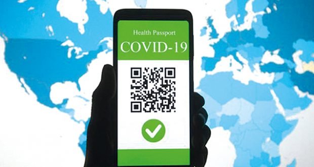 "الجوازات الخضراء"عن كورونا في جورجيا