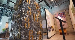 جناح جورجيا اكسبو دبي 2020 اجتماع التراث بالطبيعة